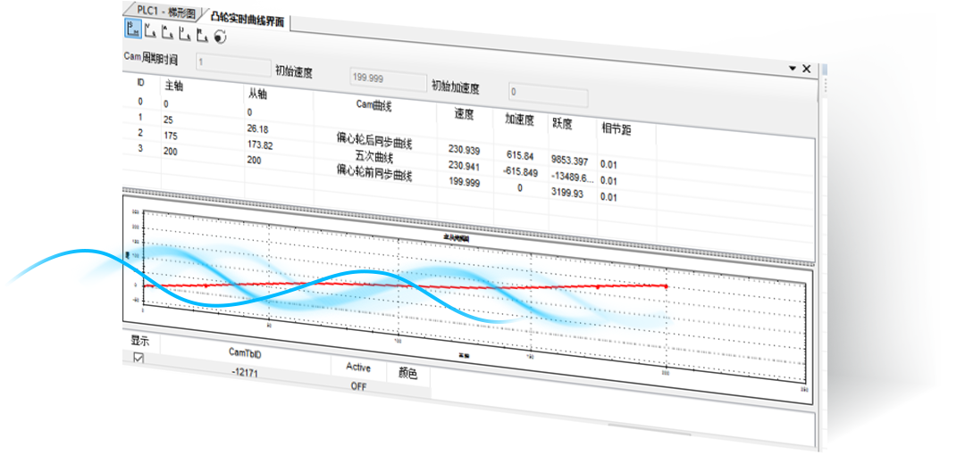 微信圖片_20230216114133.png